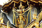 Detail of the palace