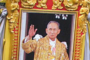 In this miliitary dictatorship